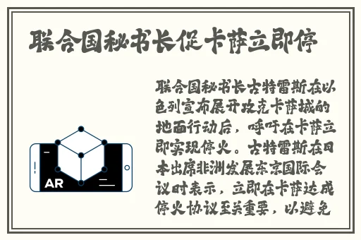 反差婊吃瓜黑料热门网曝官网